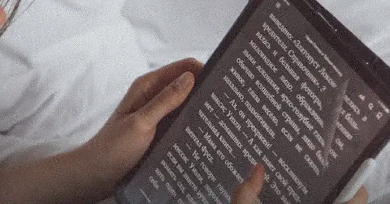 Article Reading